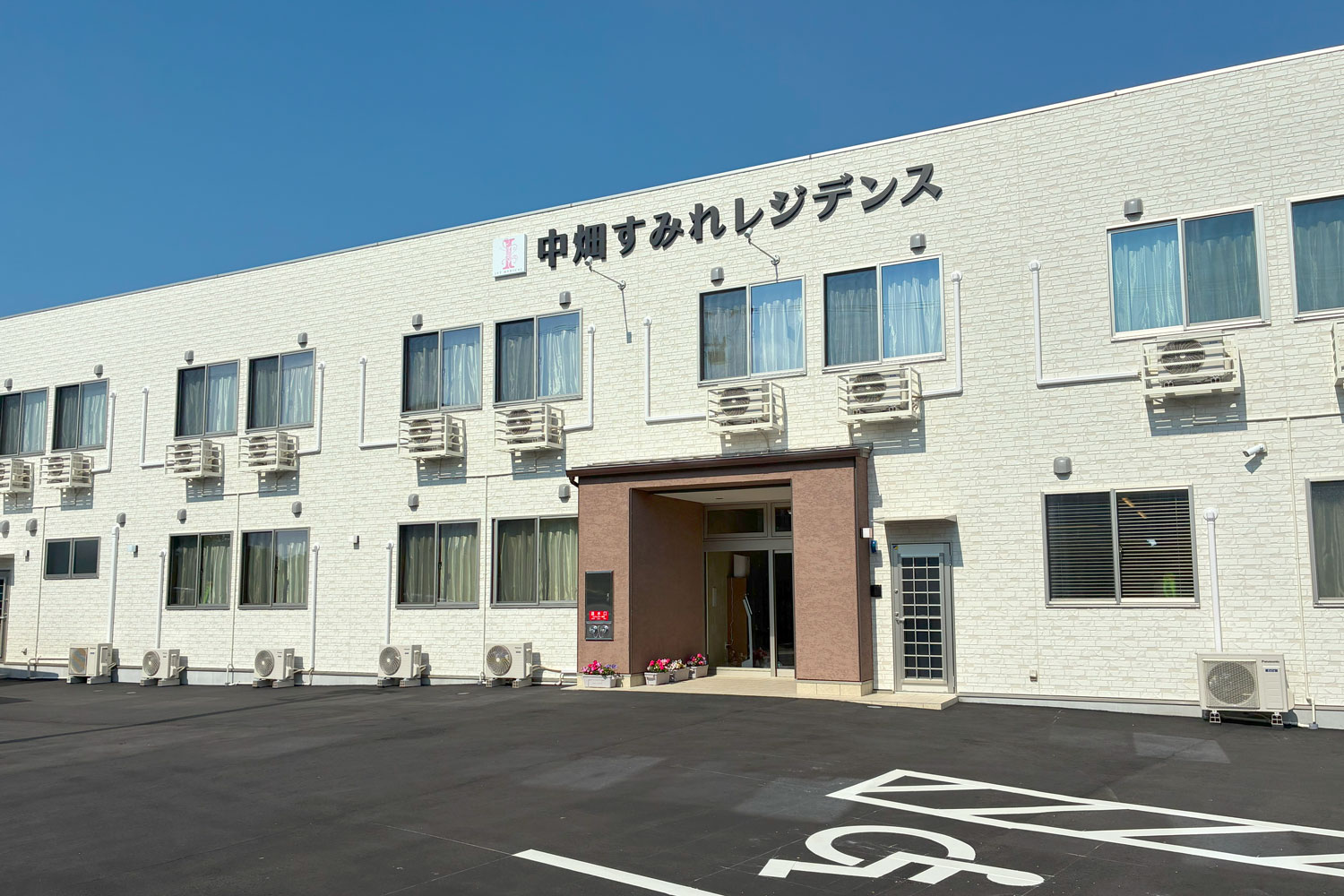 中畑すみれレジデンス